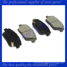 D1444 58101-3QA10 2564 high quality brake pad for kia optima